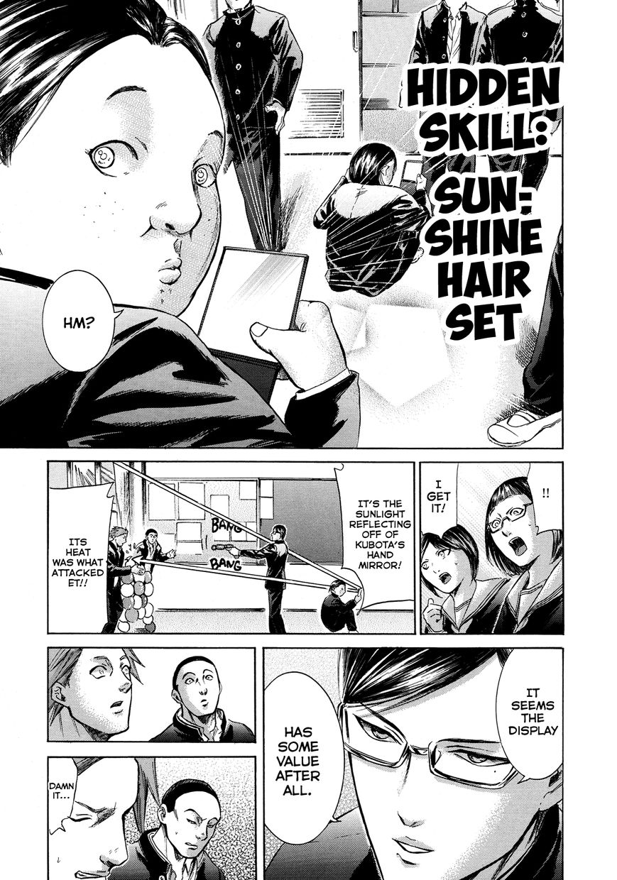 Read Sakamoto desu ga EN Manga Online