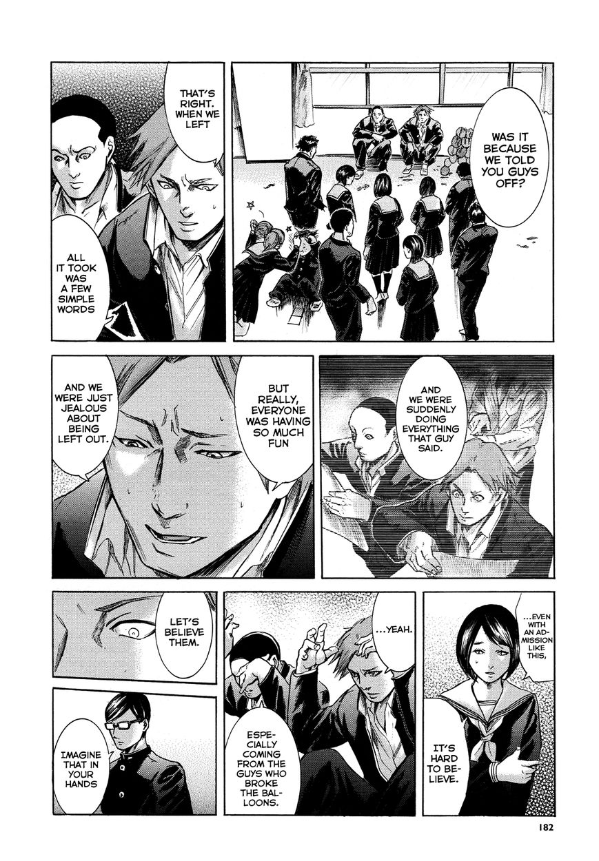 Read Sakamoto desu ga EN Manga Online