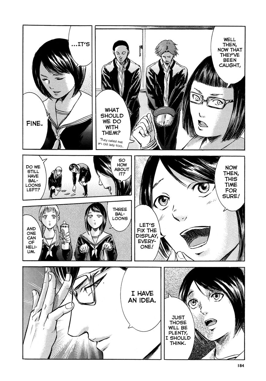 Read Sakamoto desu ga EN Manga Online