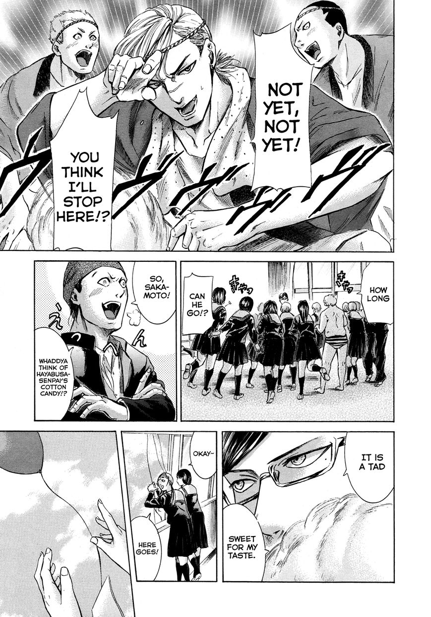 Read Sakamoto desu ga EN Manga Online