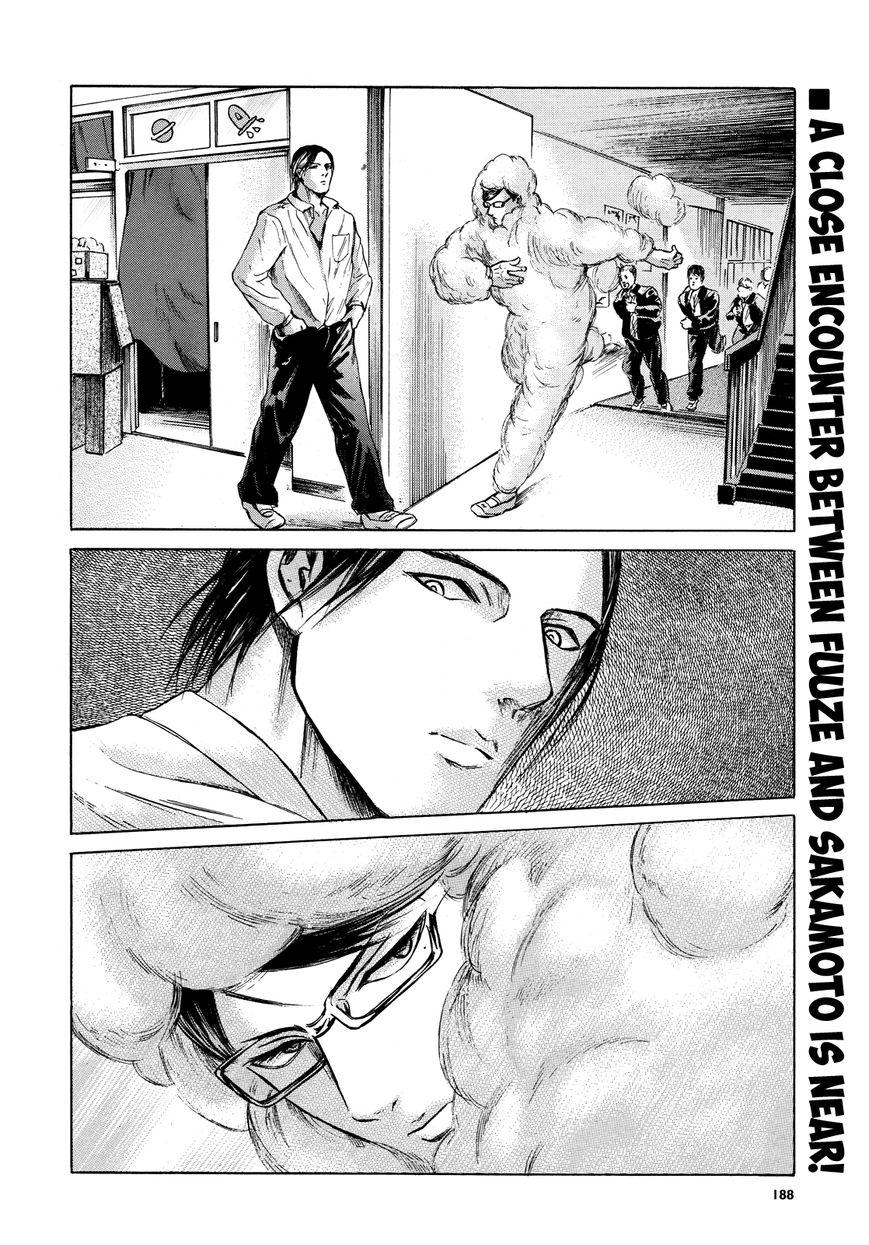 Read Sakamoto desu ga EN Manga Online