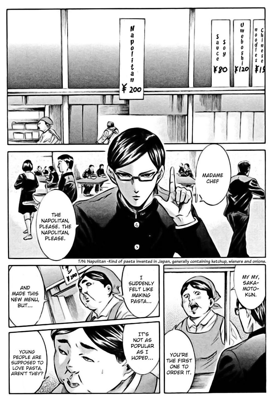 Read Sakamoto desu ga EN Manga Online
