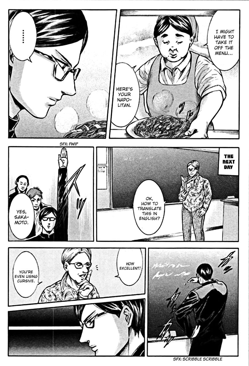 Read Sakamoto desu ga EN Manga Online