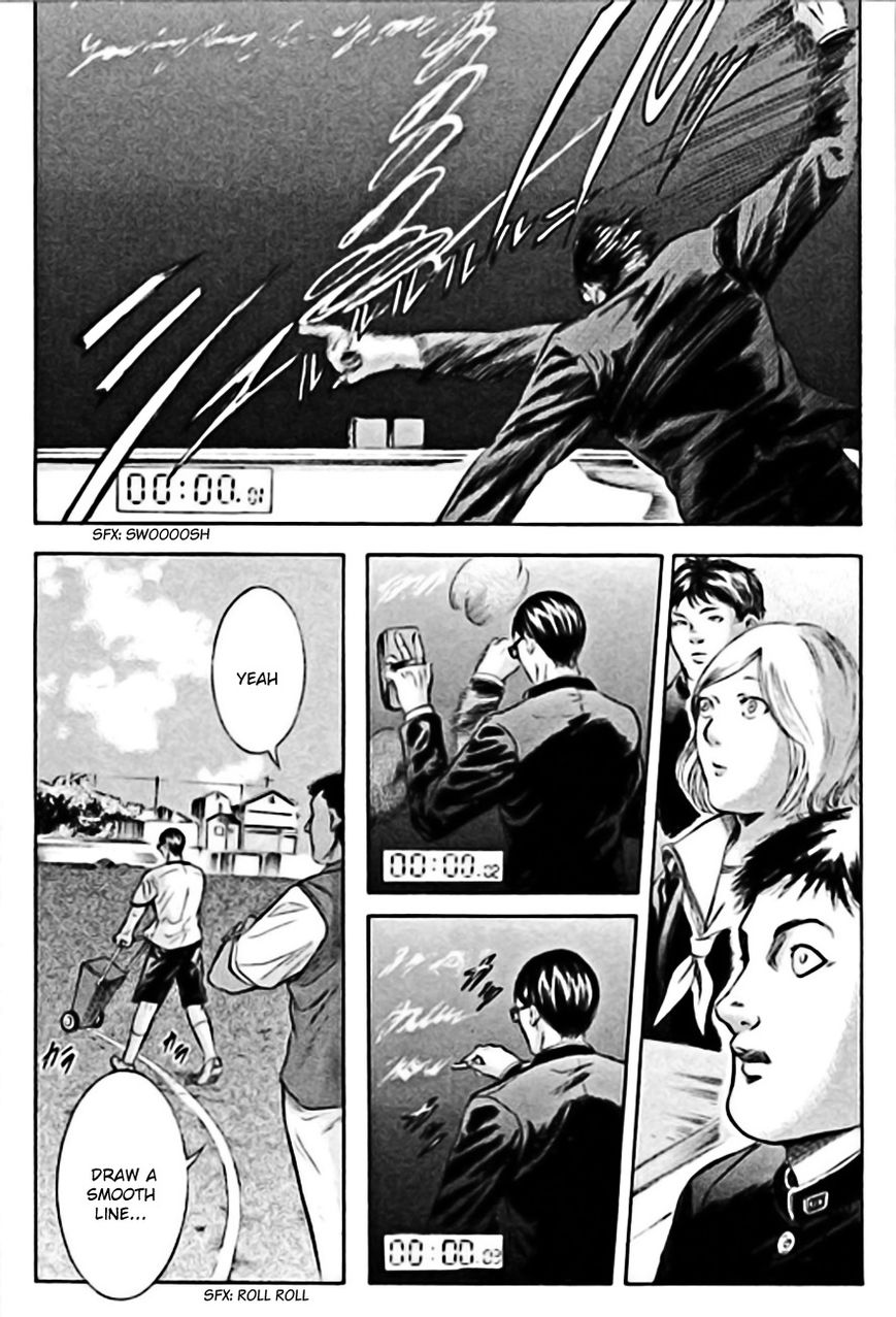 Read Sakamoto desu ga EN Manga Online