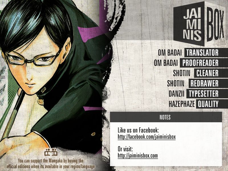 Read Sakamoto desu ga EN Manga Online