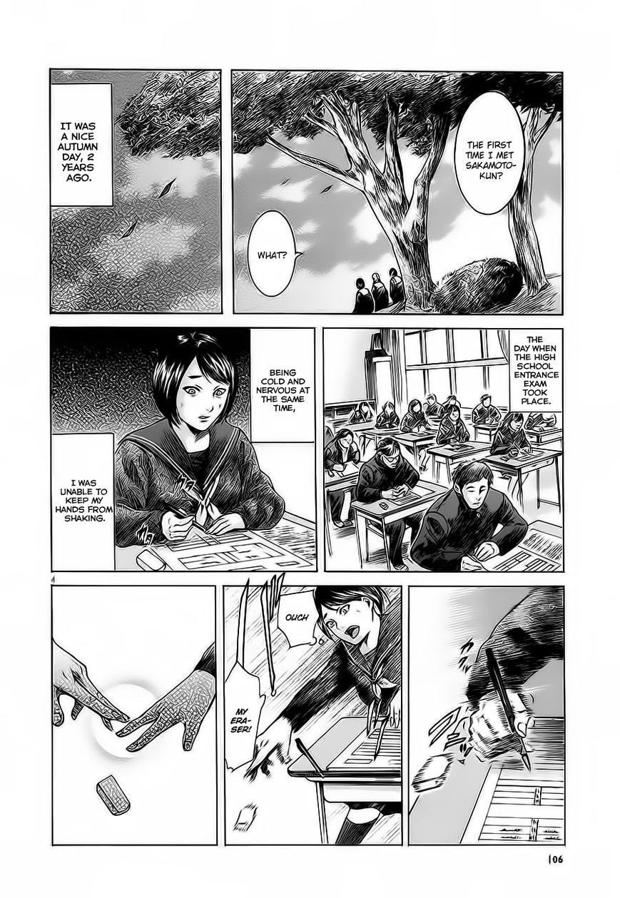 Read Sakamoto desu ga EN Manga Online