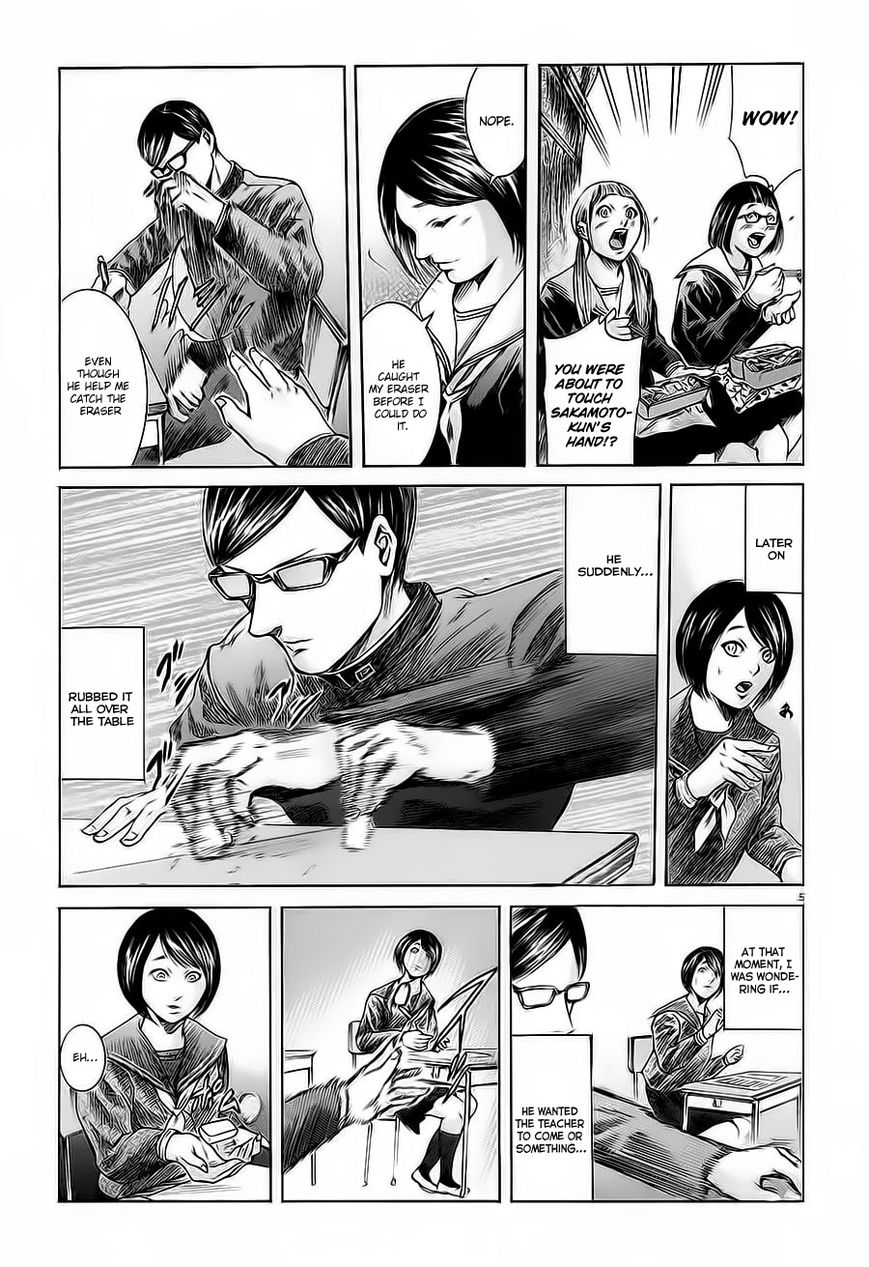 Read Sakamoto desu ga EN Manga Online