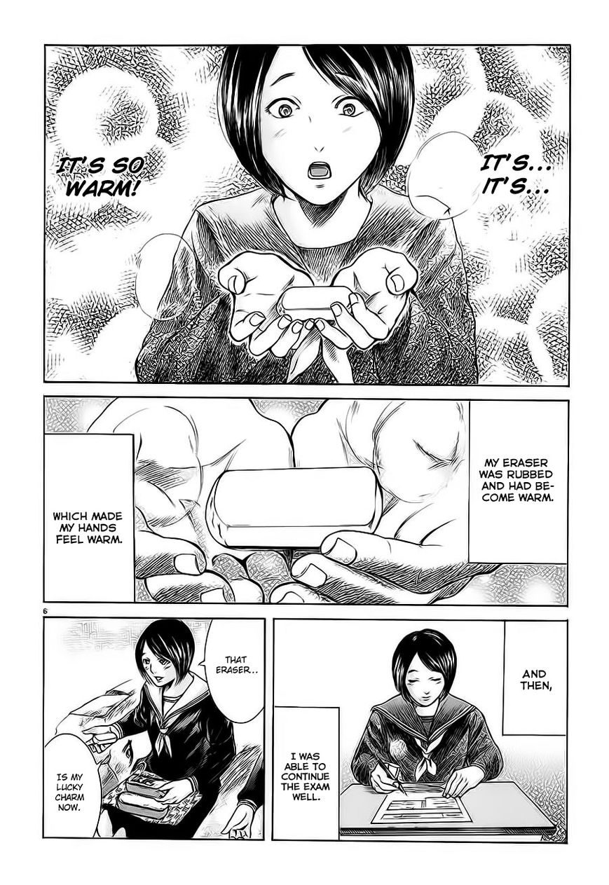 Read Sakamoto desu ga EN Manga Online