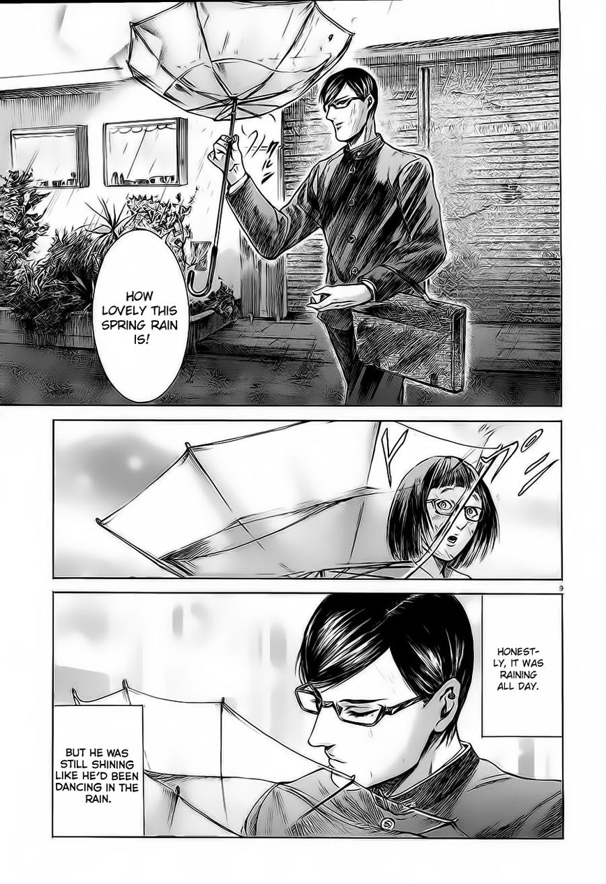 Read Sakamoto desu ga EN Manga Online