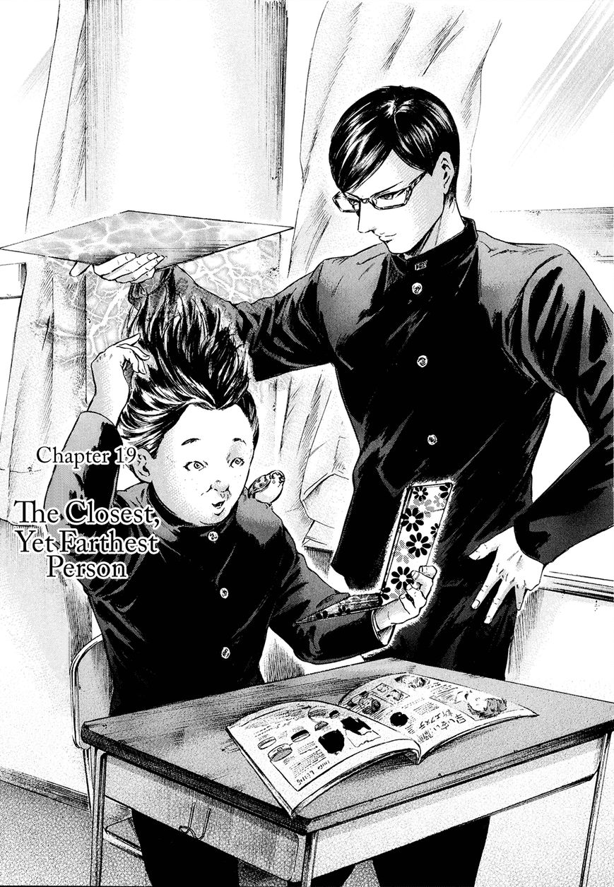 Read Sakamoto desu ga EN Manga Online