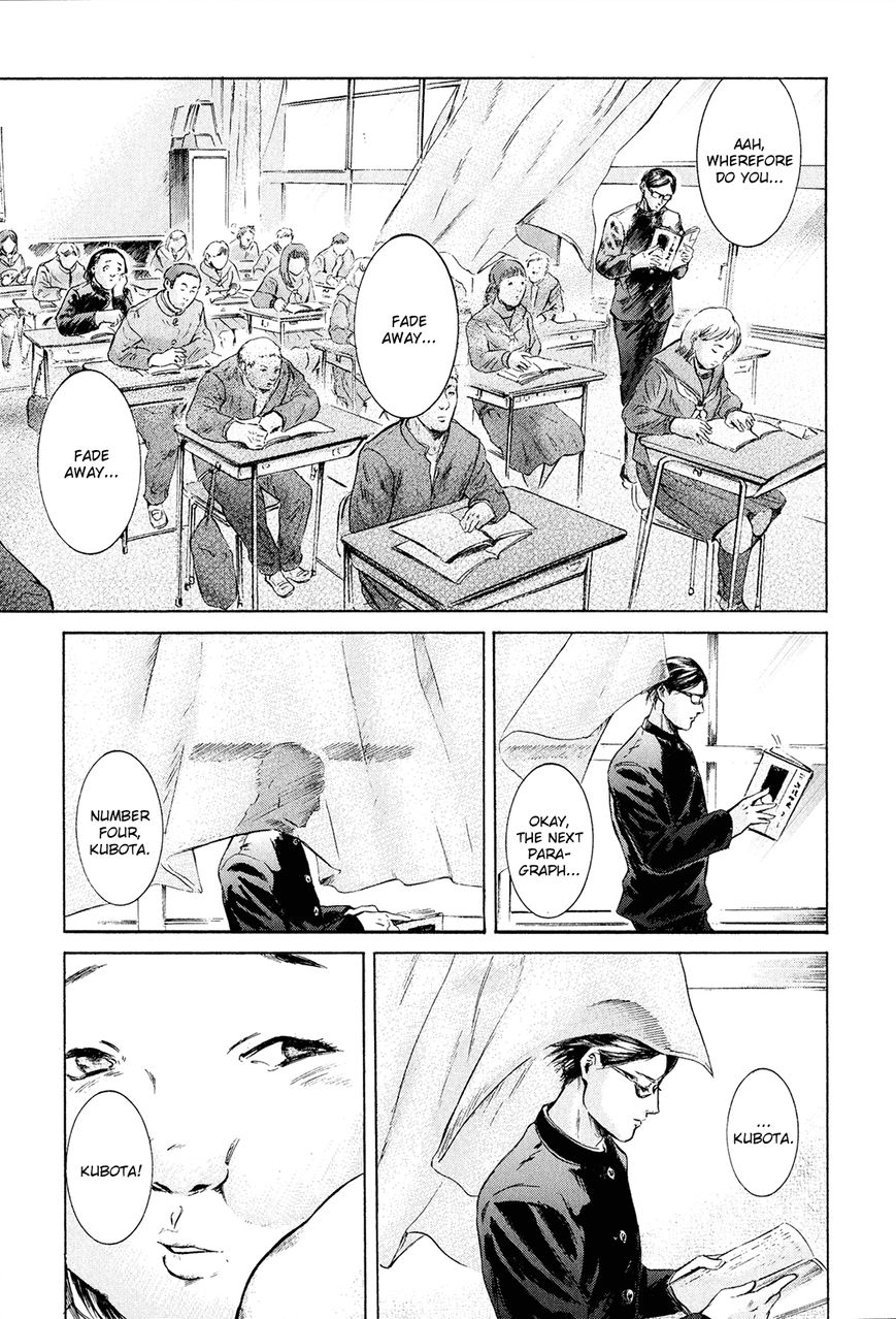Read Sakamoto desu ga EN Manga Online