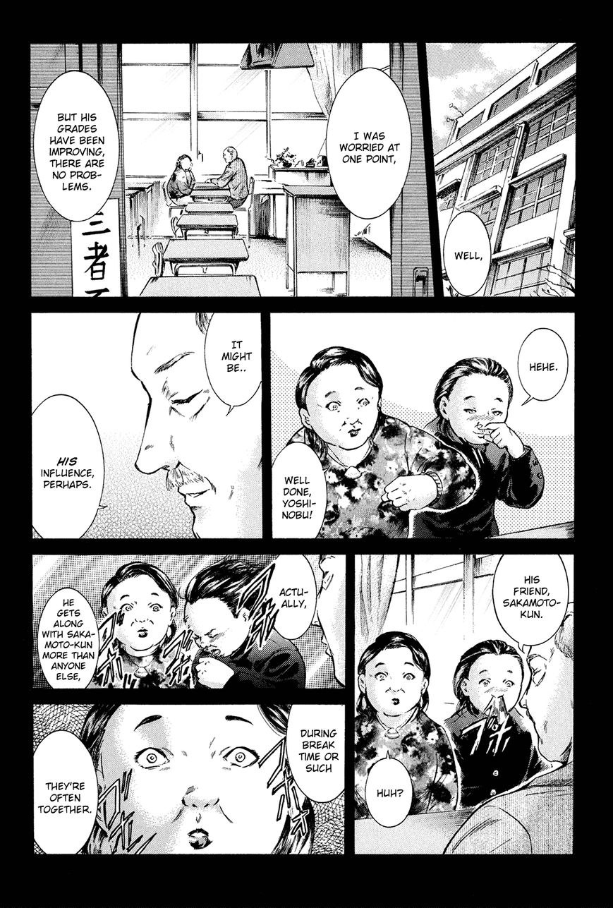 Read Sakamoto desu ga EN Manga Online