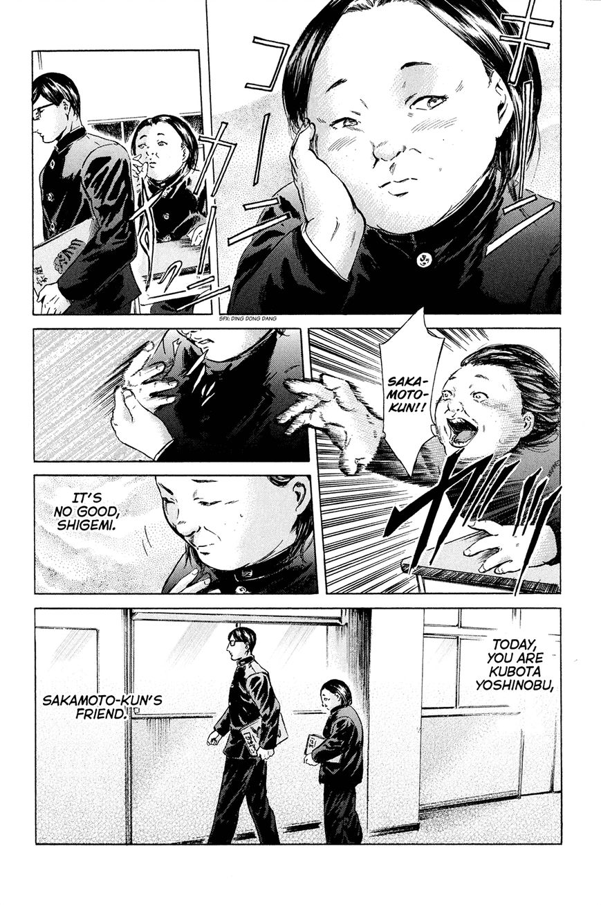 Read Sakamoto desu ga EN Manga Online