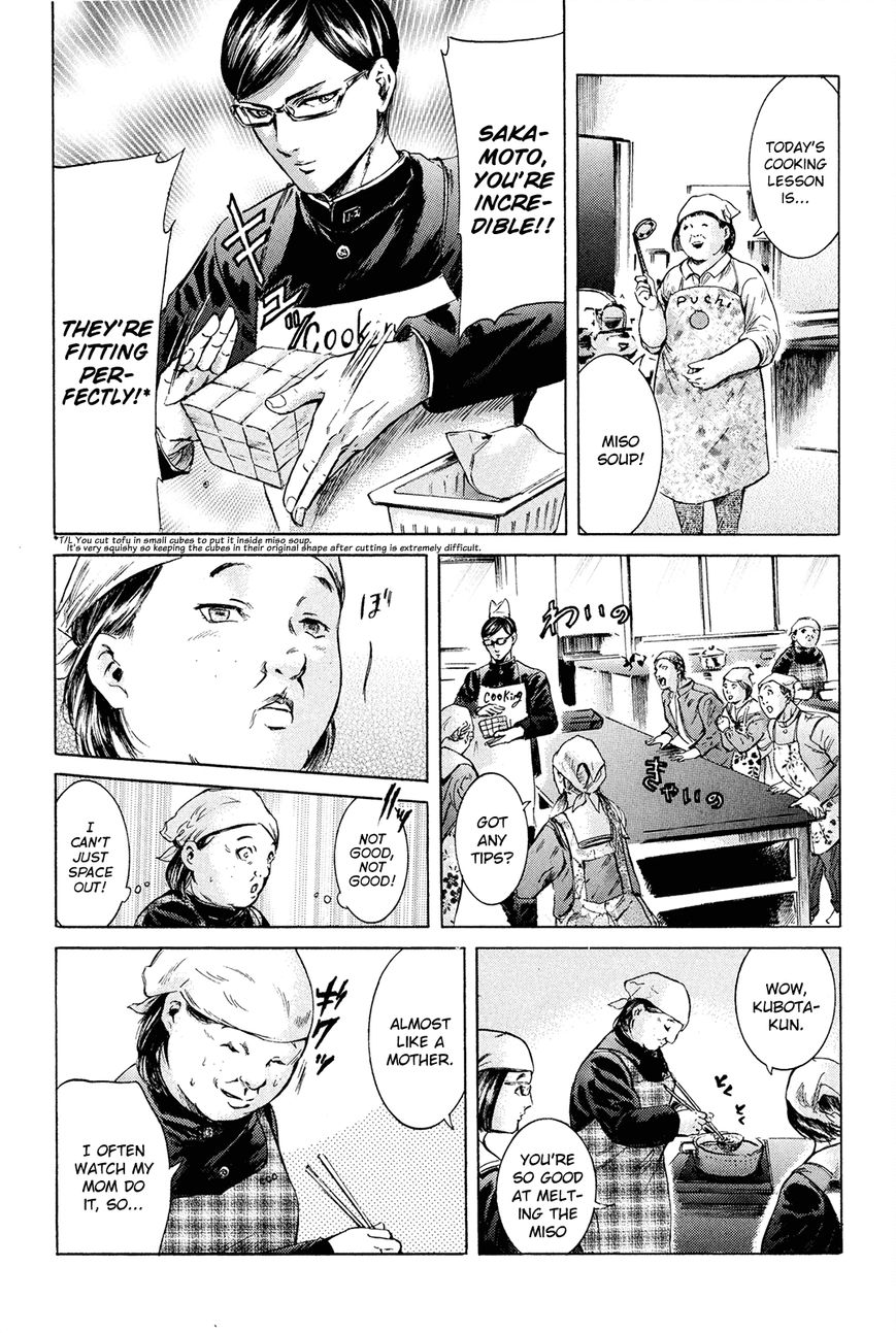 Read Sakamoto desu ga EN Manga Online