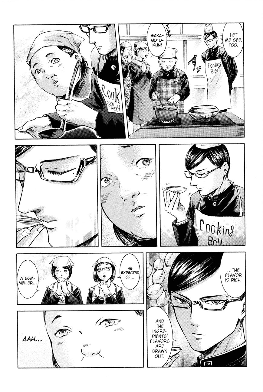 Read Sakamoto desu ga EN Manga Online