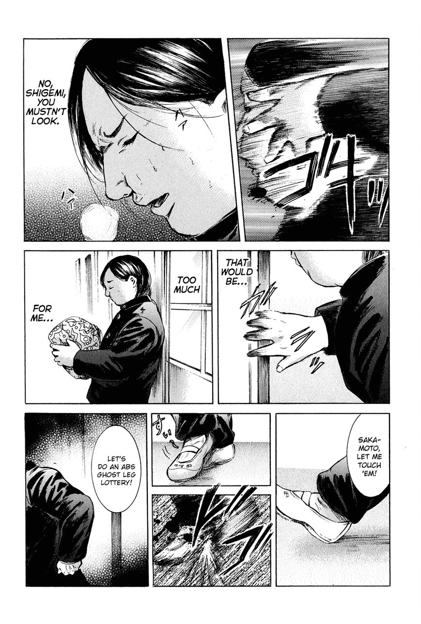 Read Sakamoto desu ga EN Manga Online