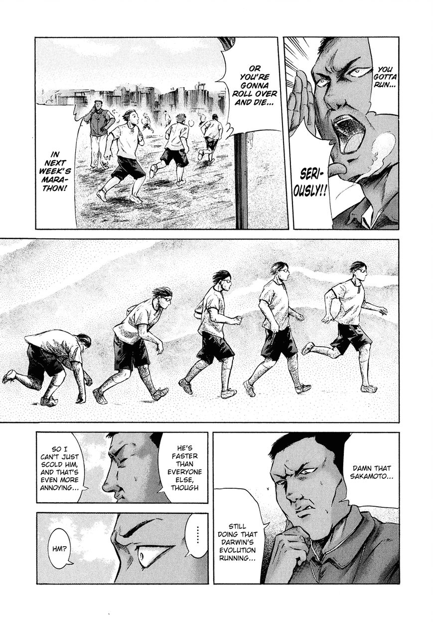 Read Sakamoto desu ga EN Manga Online