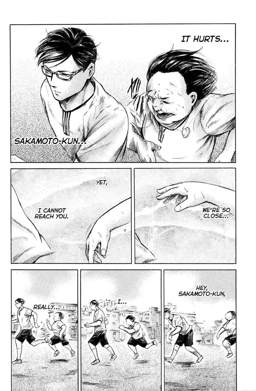 Read Sakamoto desu ga EN Manga Online