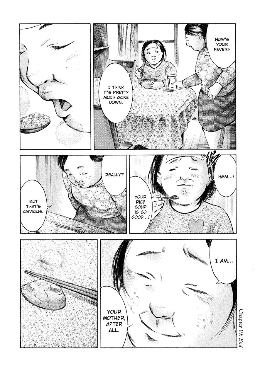 Read Sakamoto desu ga EN Manga Online