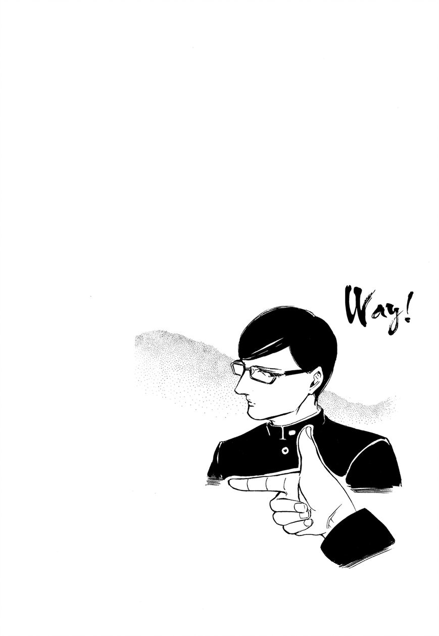 Read Sakamoto desu ga EN Manga Online