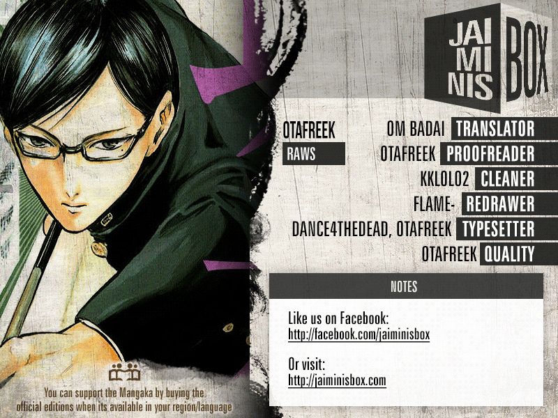Read Sakamoto desu ga EN Manga Online