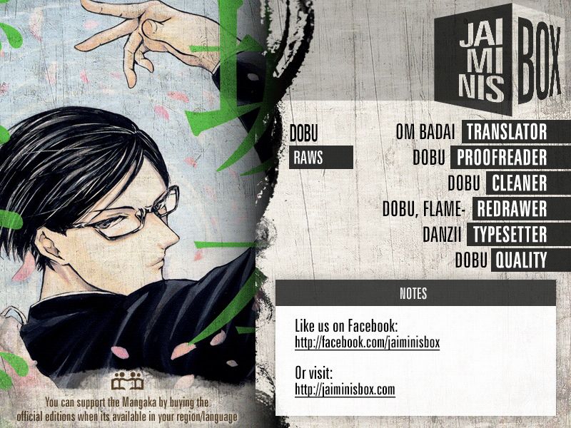Read Sakamoto desu ga EN Manga Online