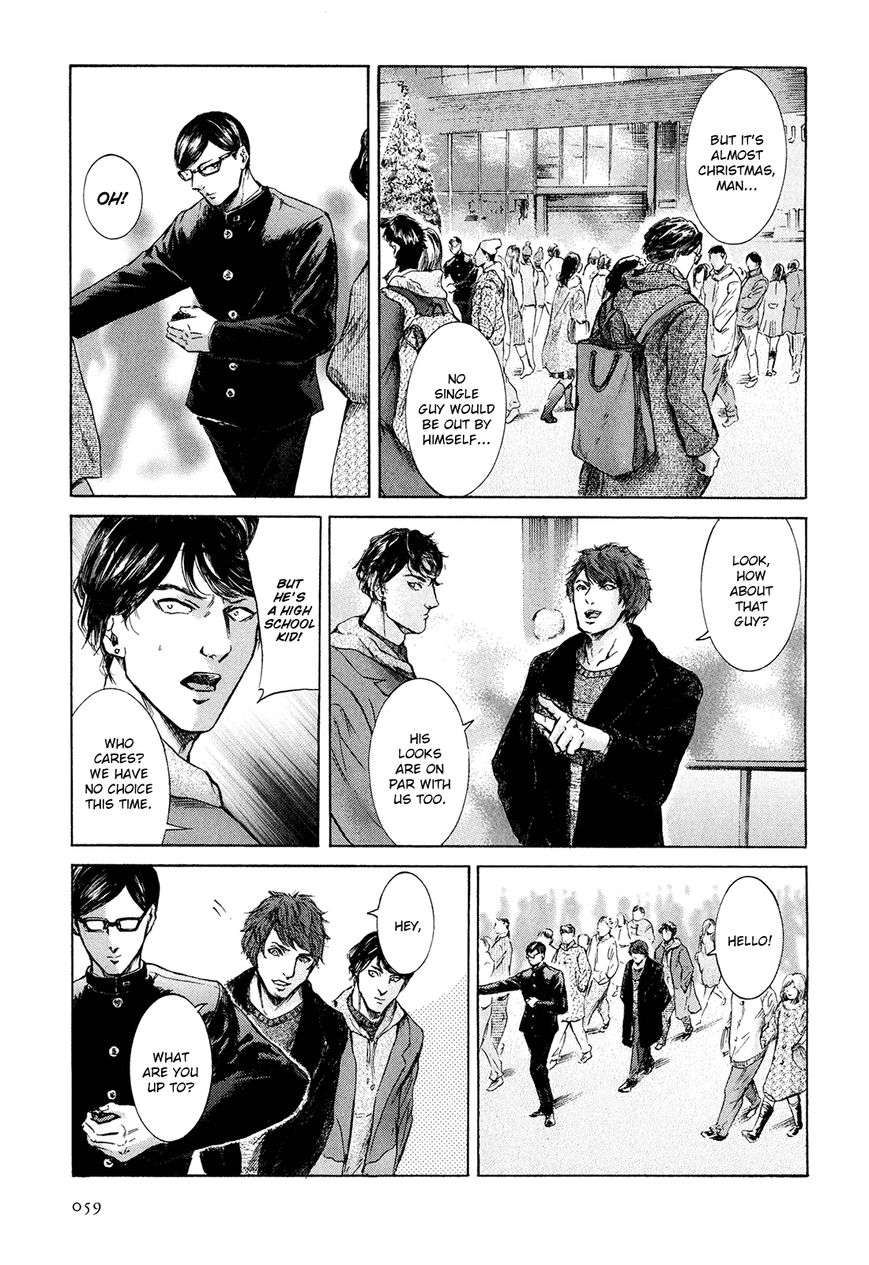Read Sakamoto desu ga EN Manga Online