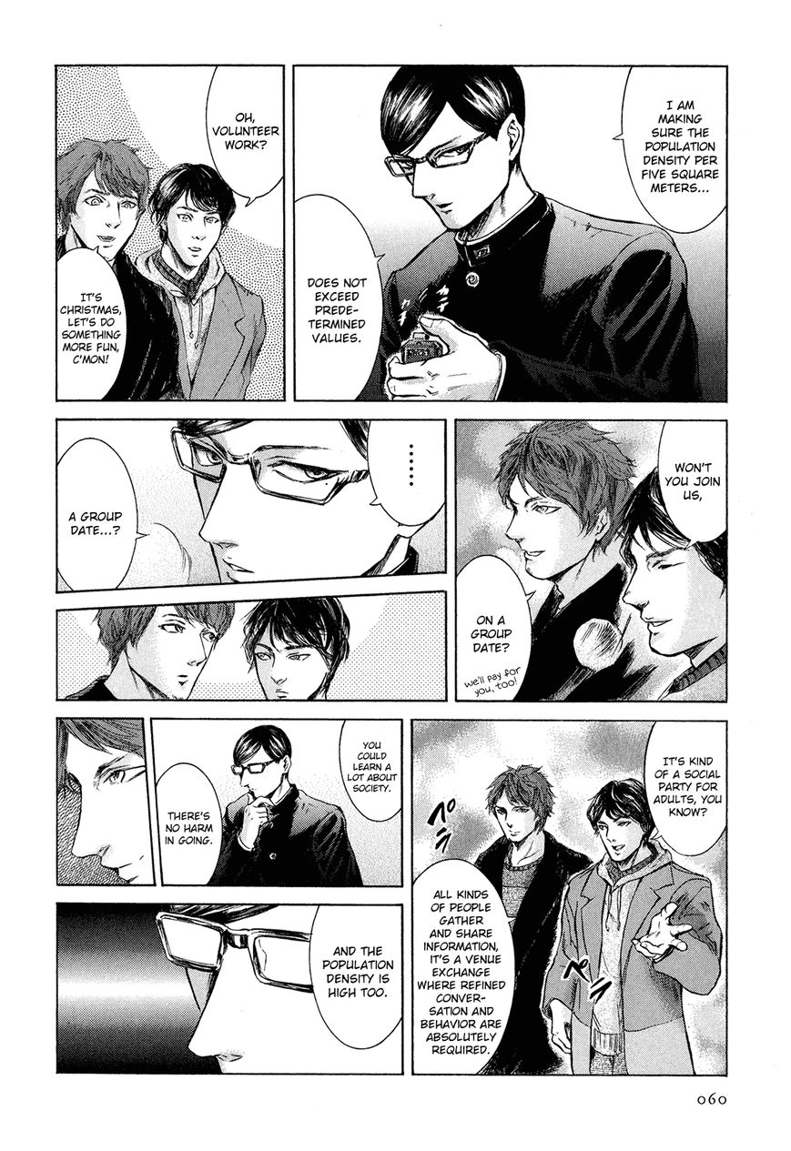 Read Sakamoto desu ga EN Manga Online