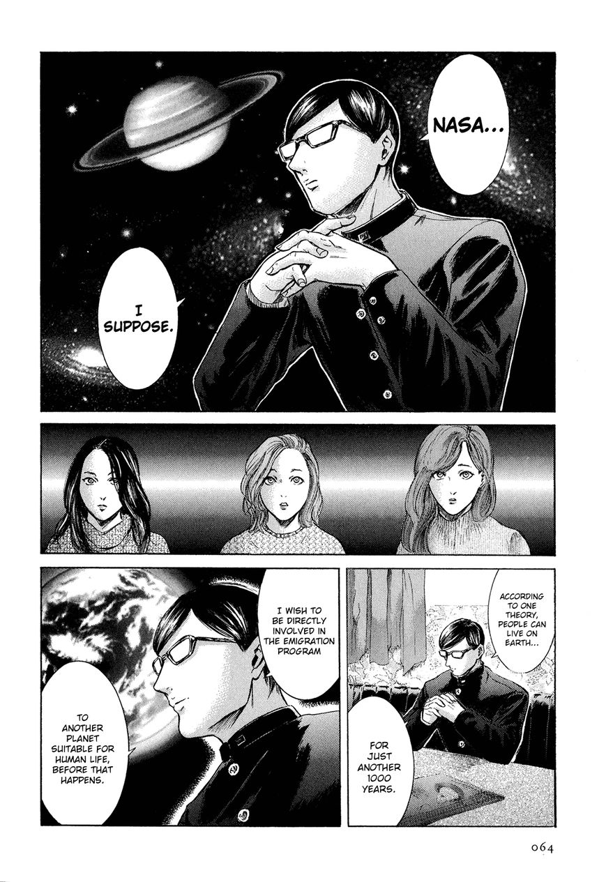 Read Sakamoto desu ga EN Manga Online