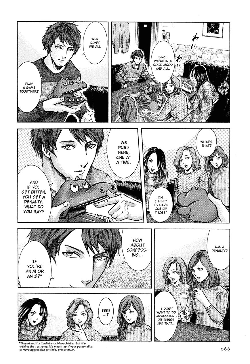 Read Sakamoto desu ga EN Manga Online