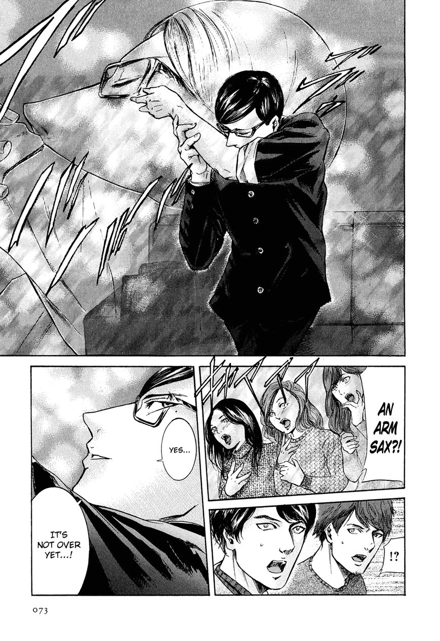 Read Sakamoto desu ga EN Manga Online