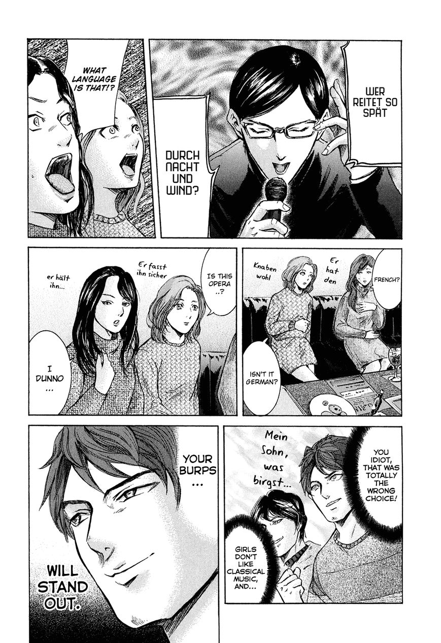 Read Sakamoto desu ga EN Manga Online