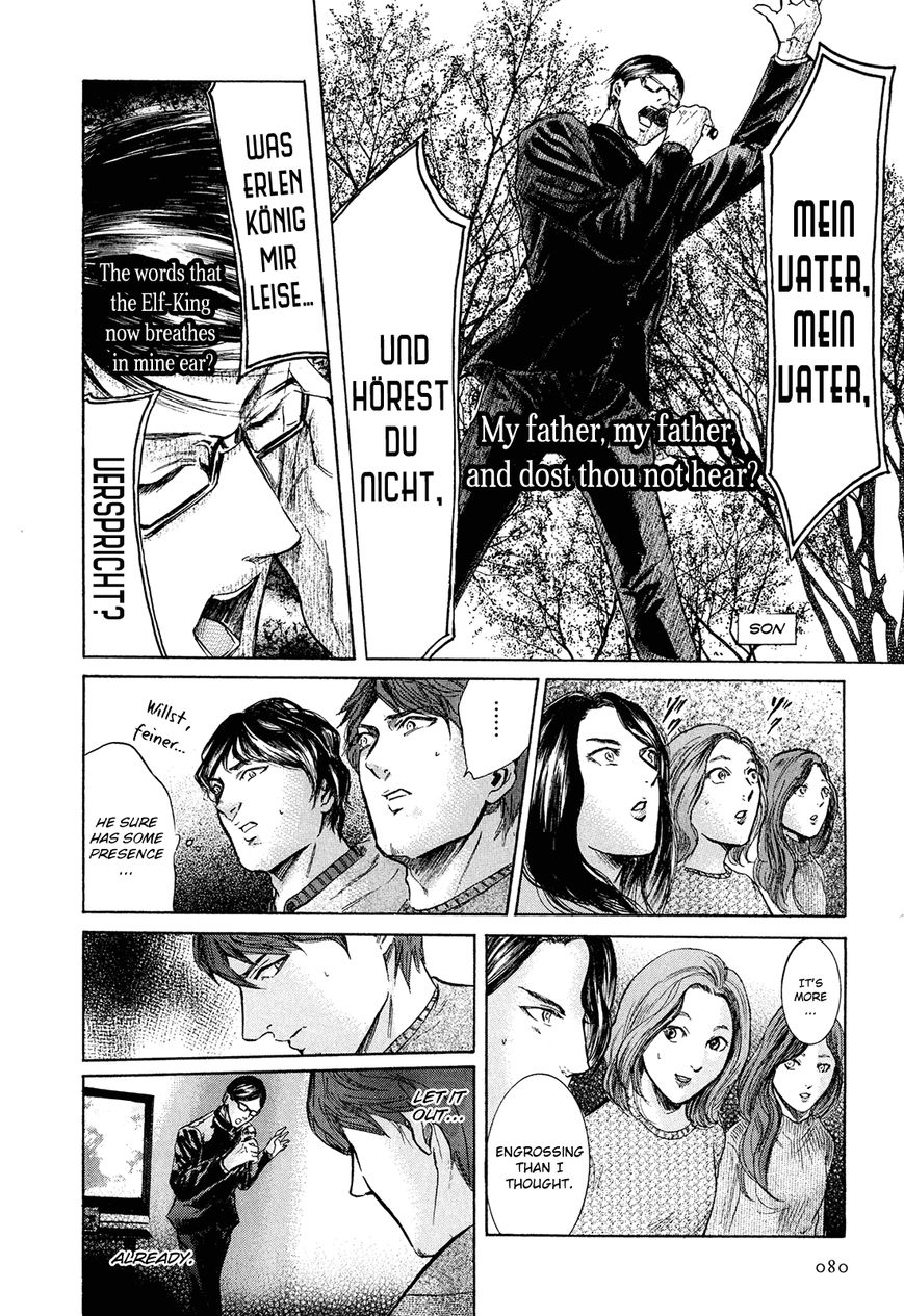 Read Sakamoto desu ga EN Manga Online