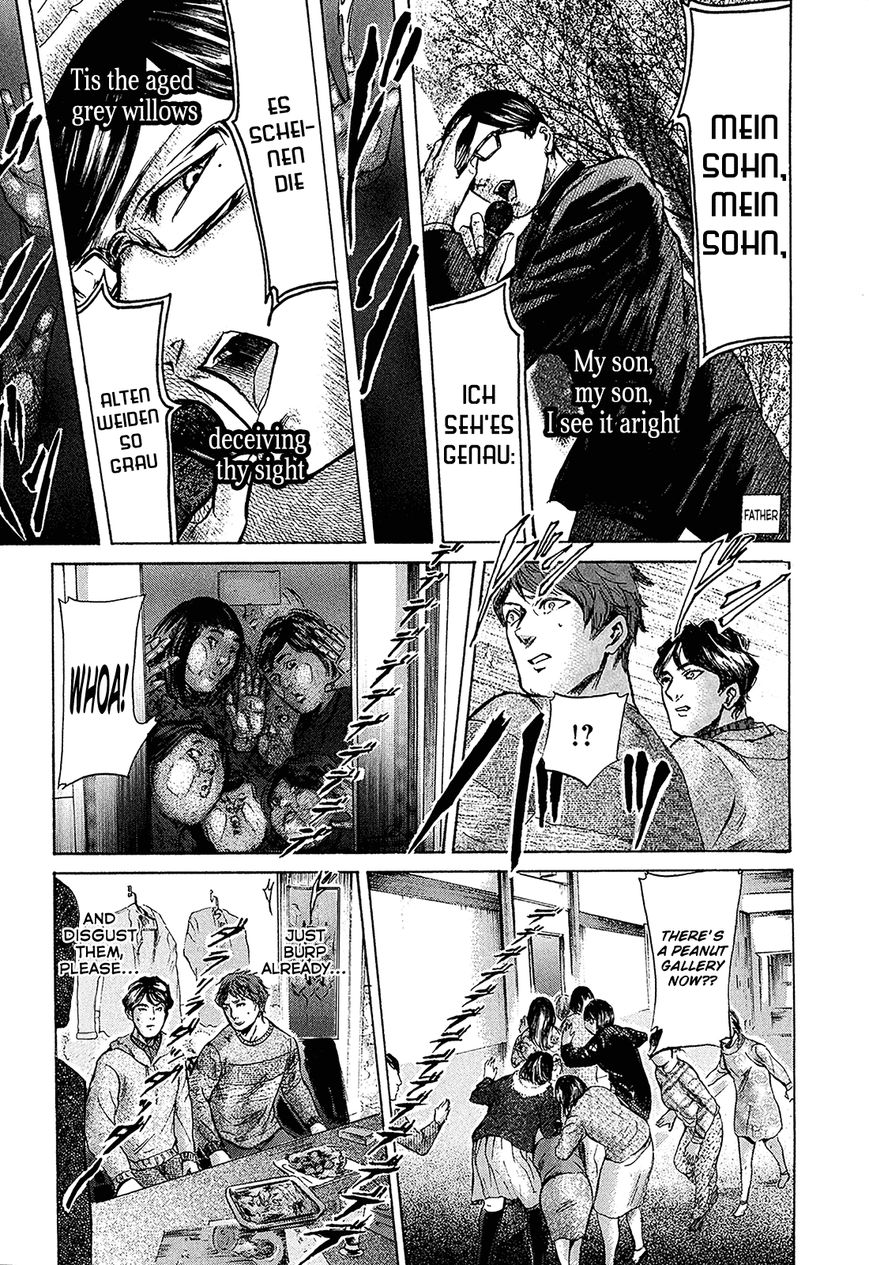 Read Sakamoto desu ga EN Manga Online