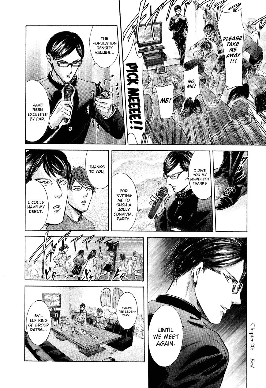 Read Sakamoto desu ga EN Manga Online