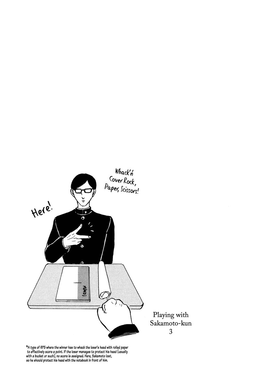 Read Sakamoto desu ga EN Manga Online