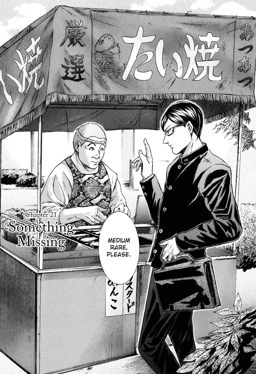 Read Sakamoto desu ga EN Manga Online