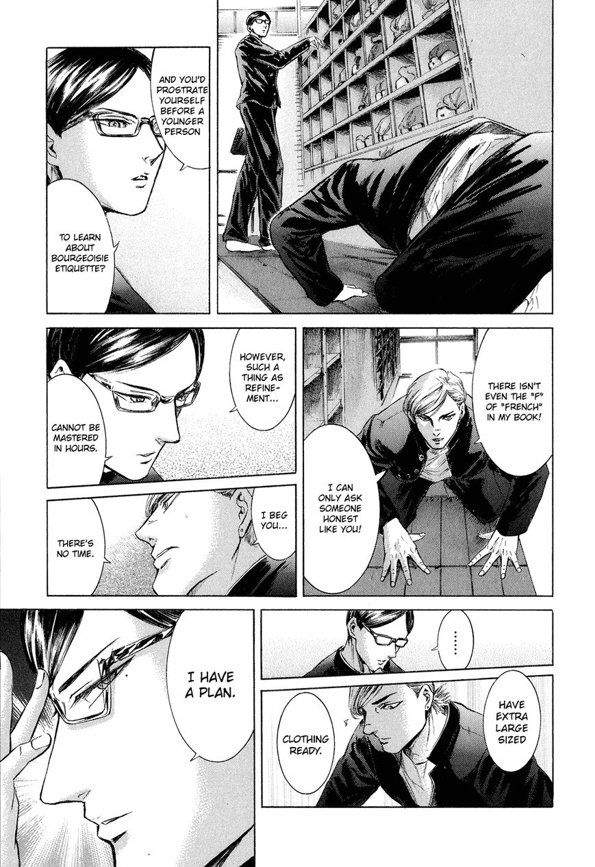 Read Sakamoto desu ga EN Manga Online
