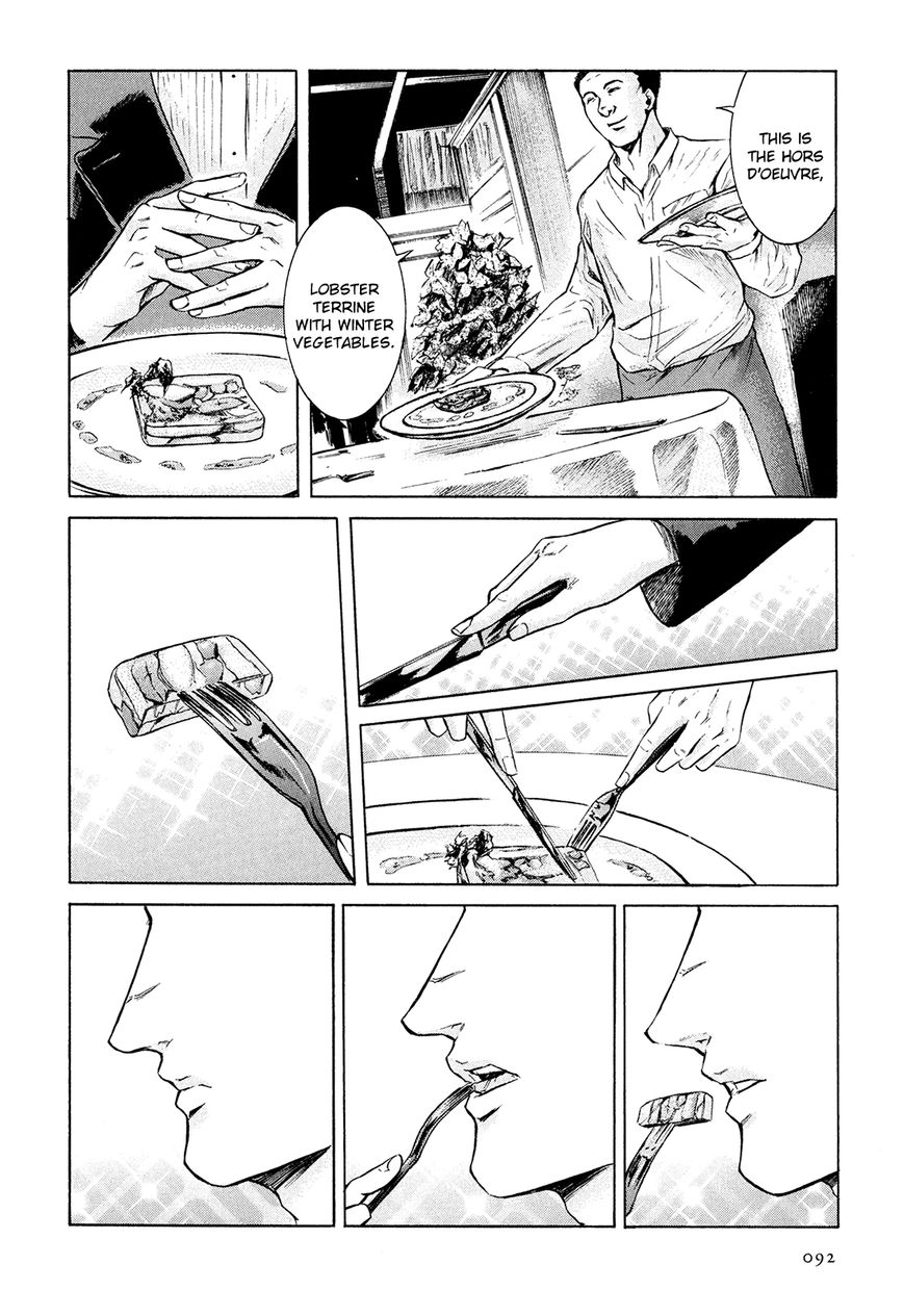 Read Sakamoto desu ga EN Manga Online