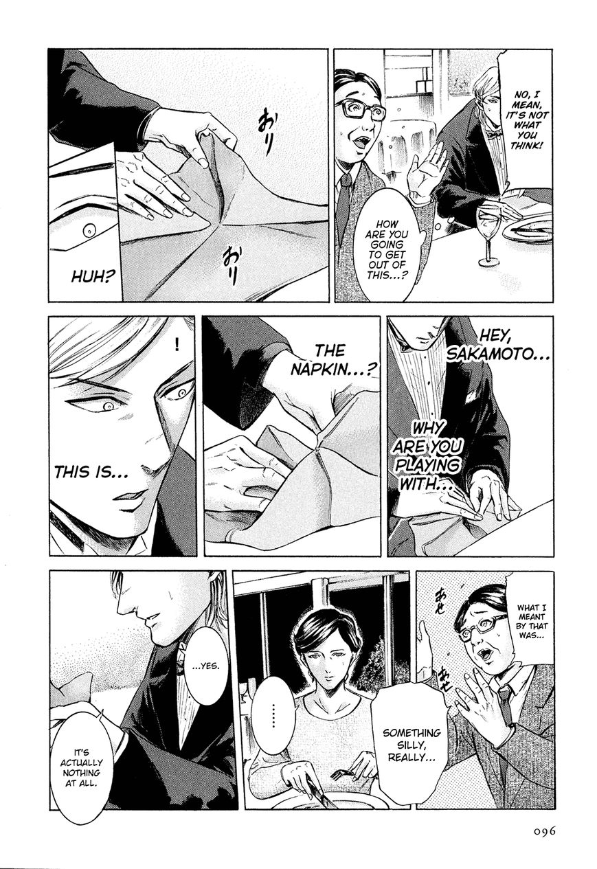 Read Sakamoto desu ga EN Manga Online