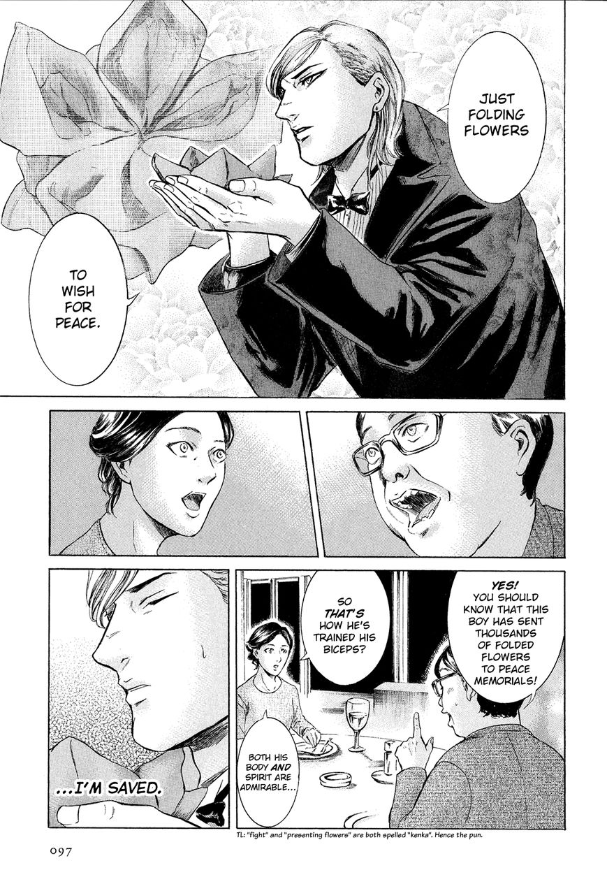 Read Sakamoto desu ga EN Manga Online