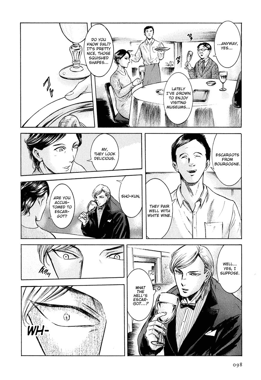 Read Sakamoto desu ga EN Manga Online