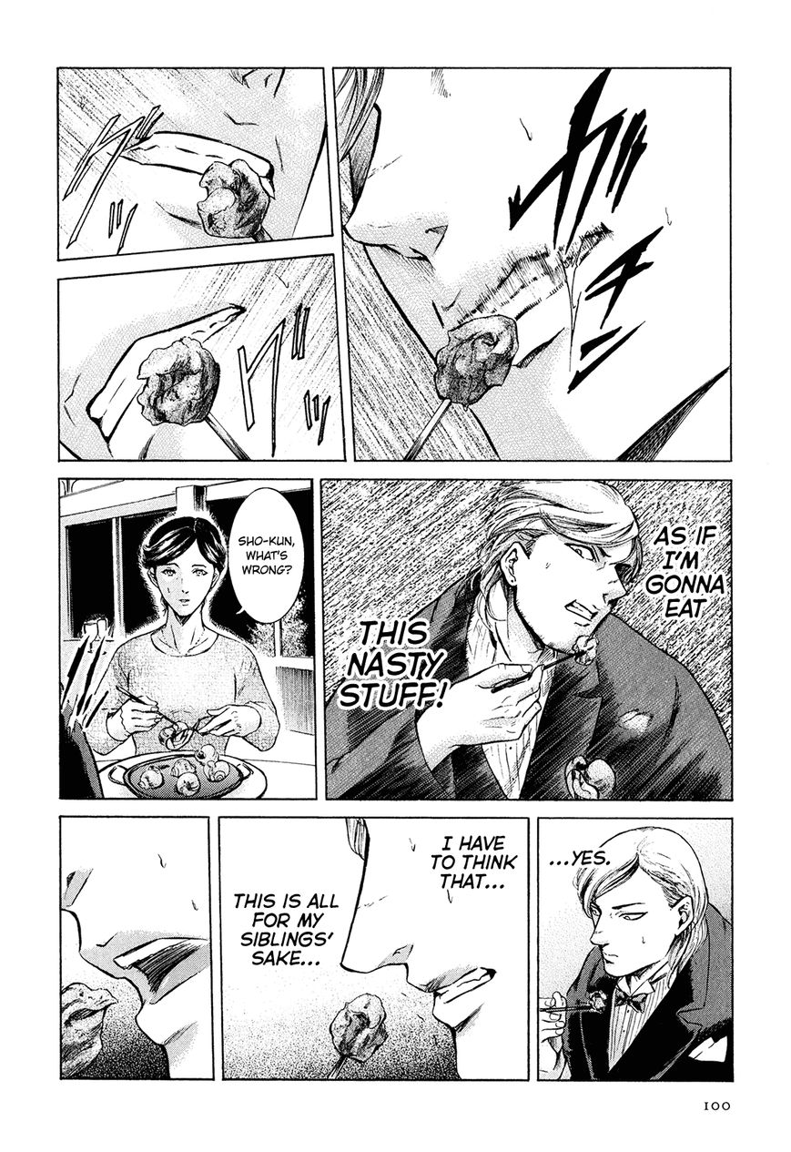 Read Sakamoto desu ga EN Manga Online