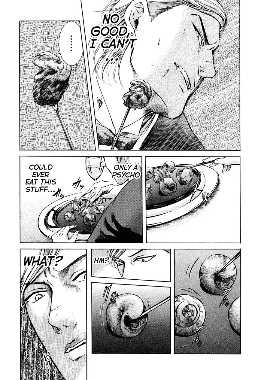 Read Sakamoto desu ga EN Manga Online