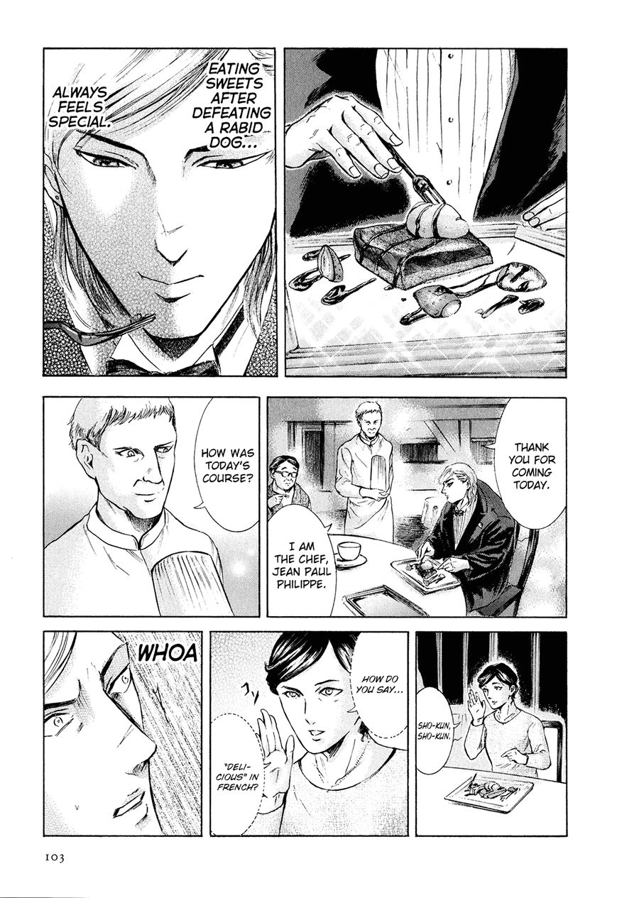 Read Sakamoto desu ga EN Manga Online