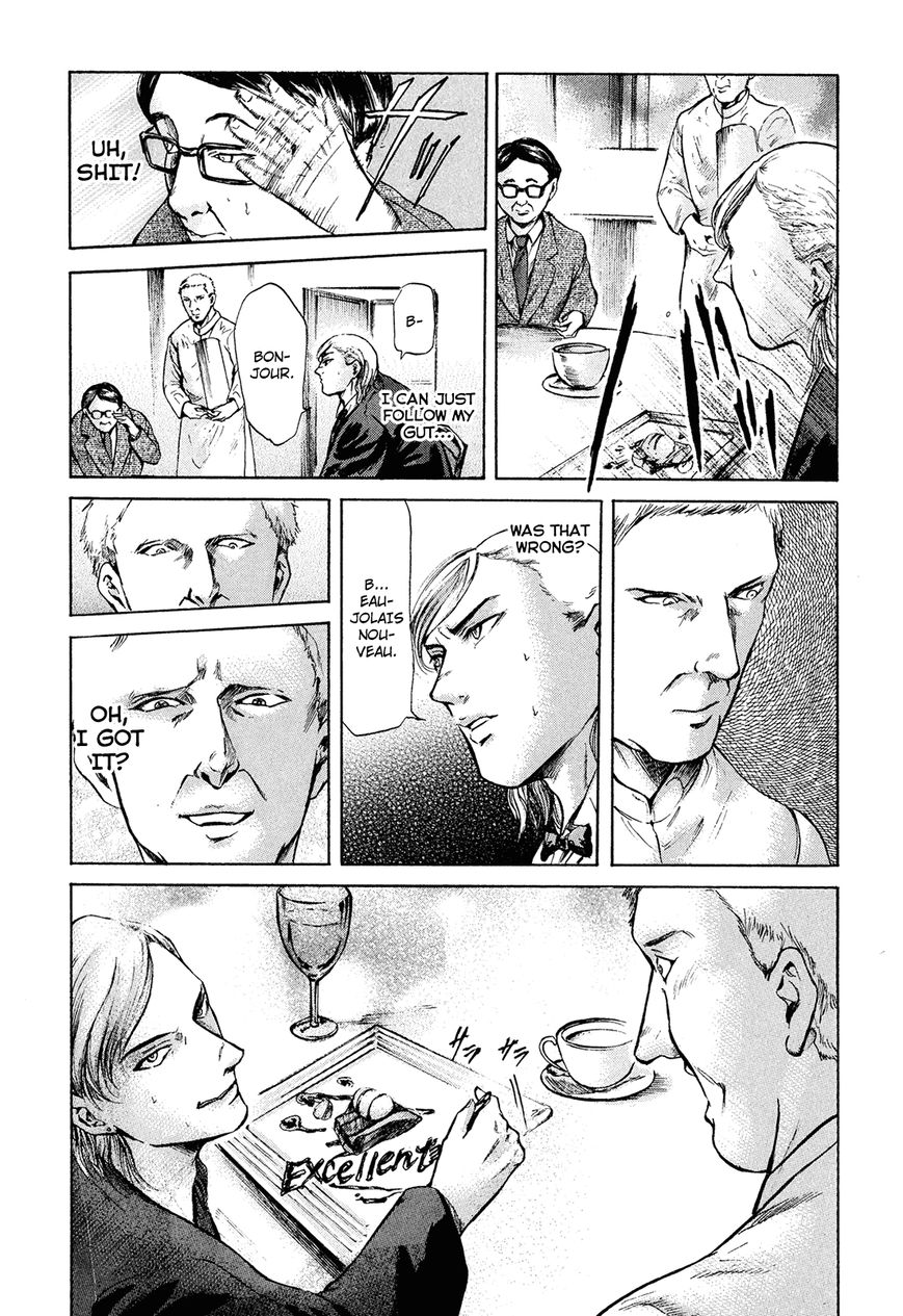 Read Sakamoto desu ga EN Manga Online