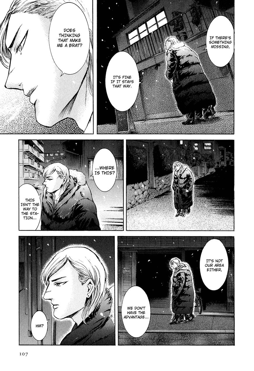 Read Sakamoto desu ga EN Manga Online