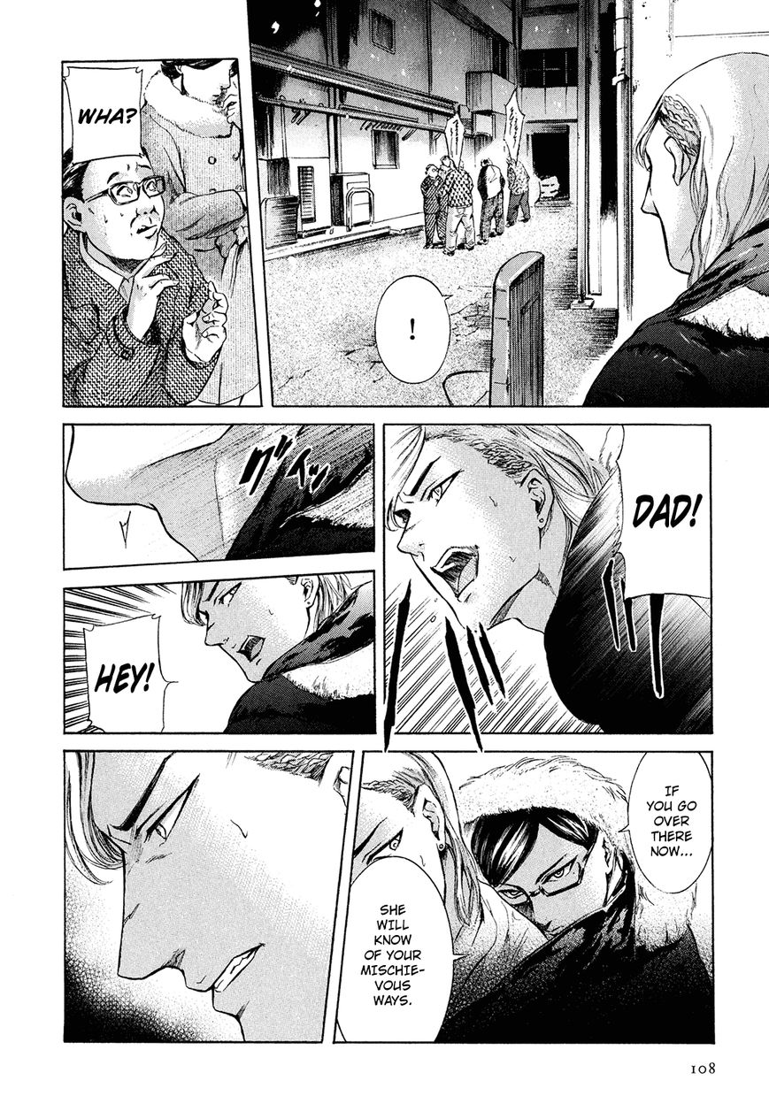 Read Sakamoto desu ga EN Manga Online