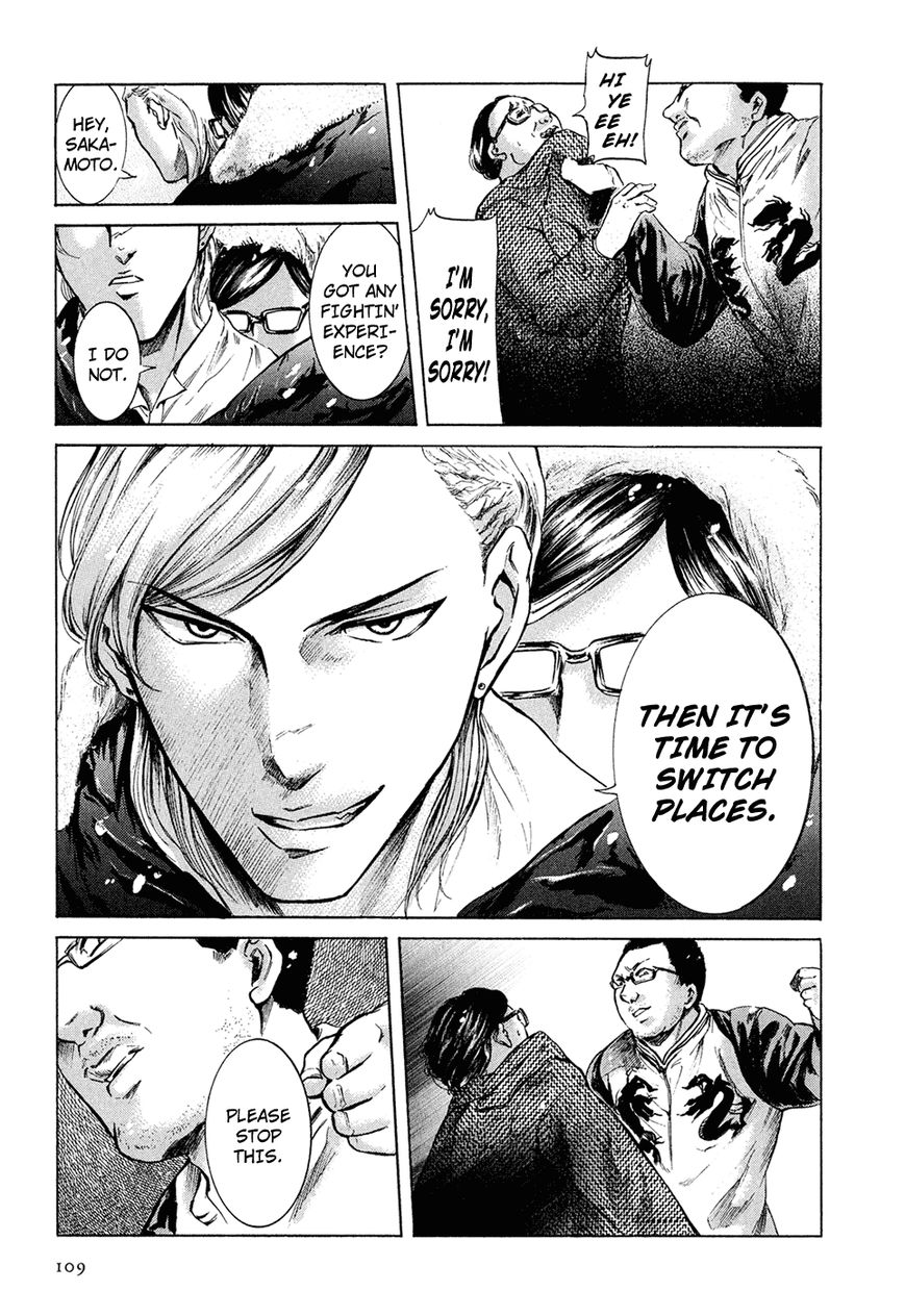 Read Sakamoto desu ga EN Manga Online