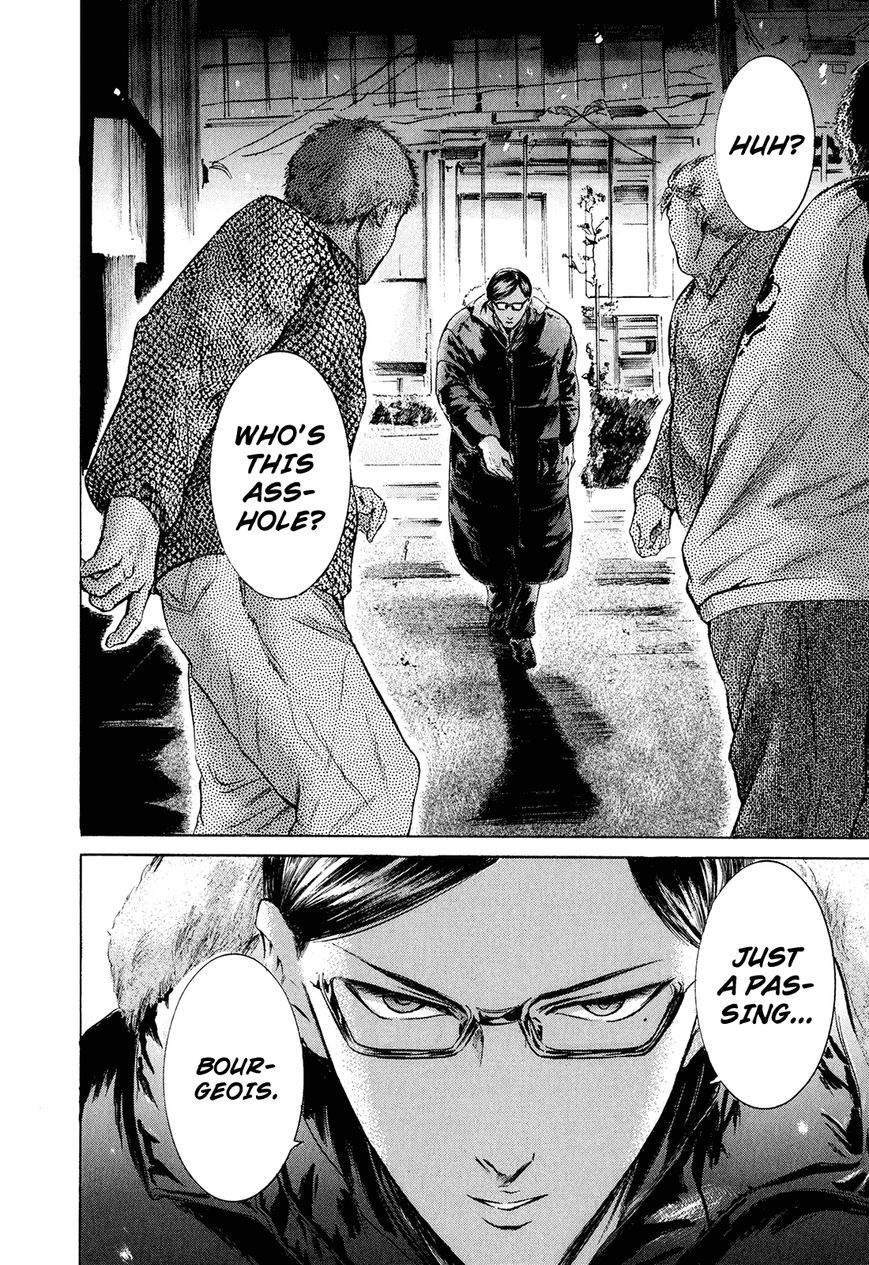 Read Sakamoto desu ga EN Manga Online